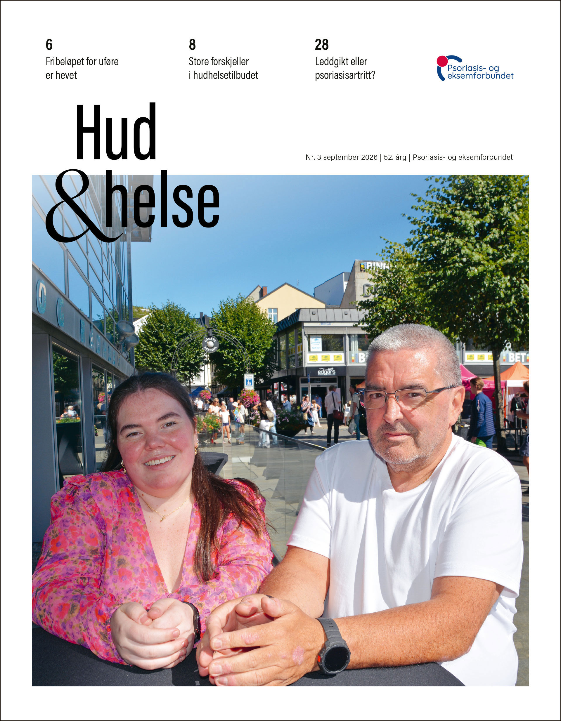 Frontpage #3